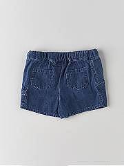 NANOS / BABY BOY / Trousers / PANTS  / 1315320807 (2)