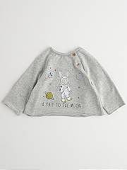 NANOS / BABY BOY / Shirts, Polo-necks & T-shirts / CAMISETA PUNTO GRIS CLARO / 2213305909